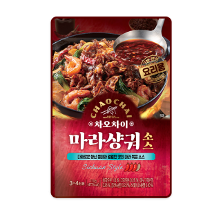 설명