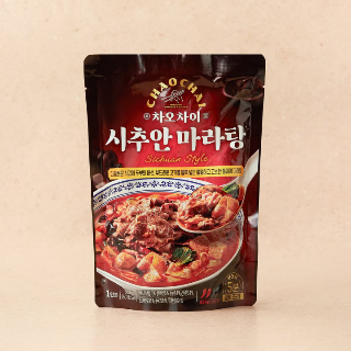 설명