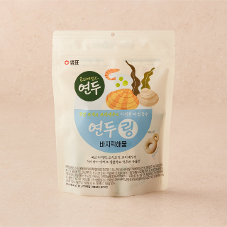 설명