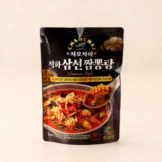 설명