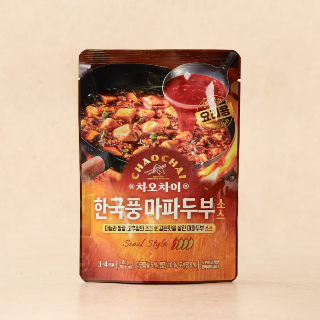 설명