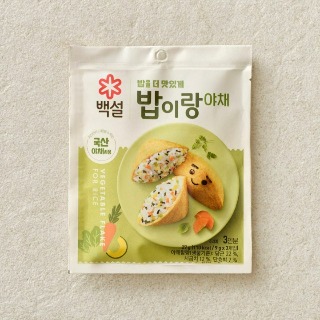 설명
