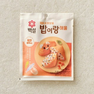 설명