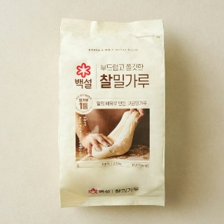설명