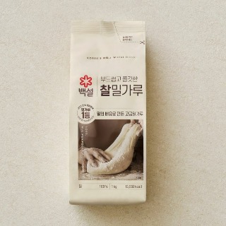 설명
