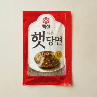 설명