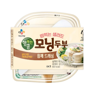 설명
