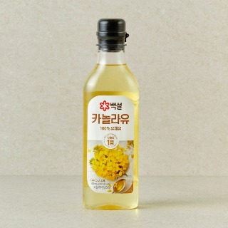 설명