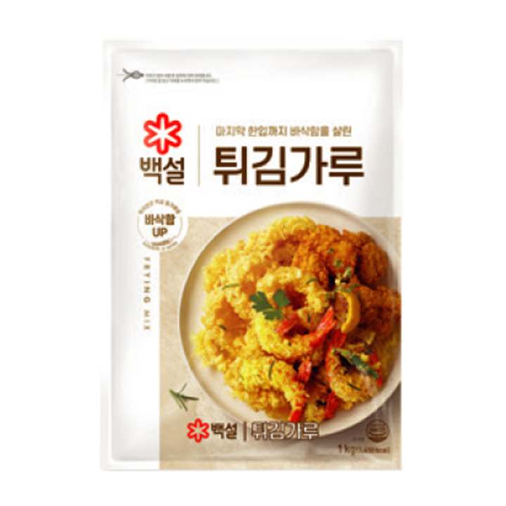 CJ 백설튀김가루1kg