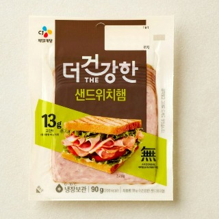 설명
