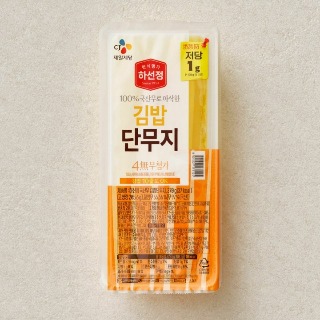 설명