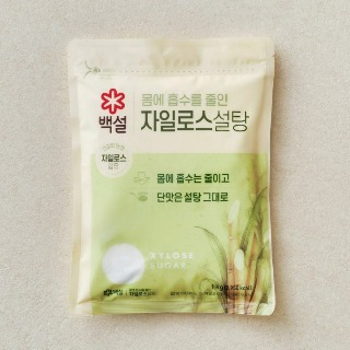설명