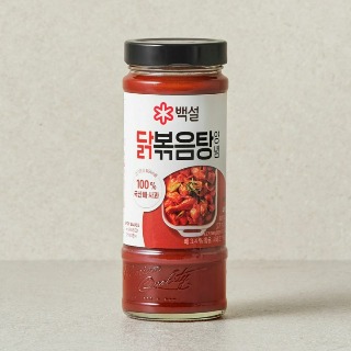 설명