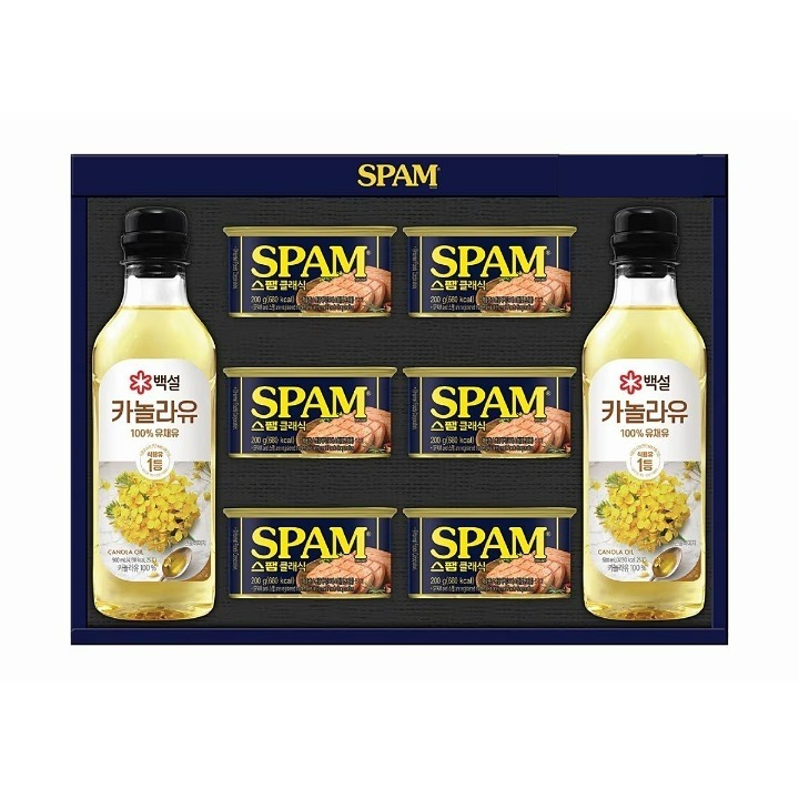(S)CJ 스팸 복합 1호