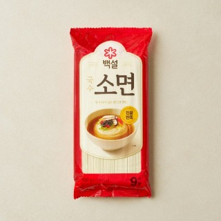 설명