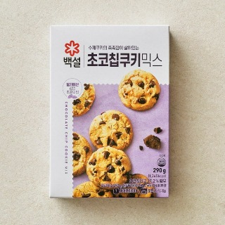 설명