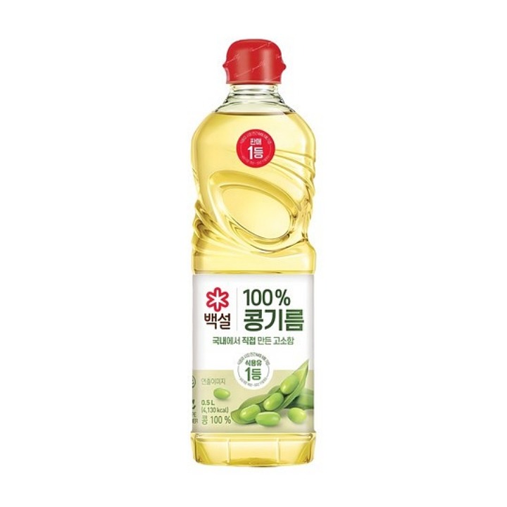 백설 콩기름 500ml
