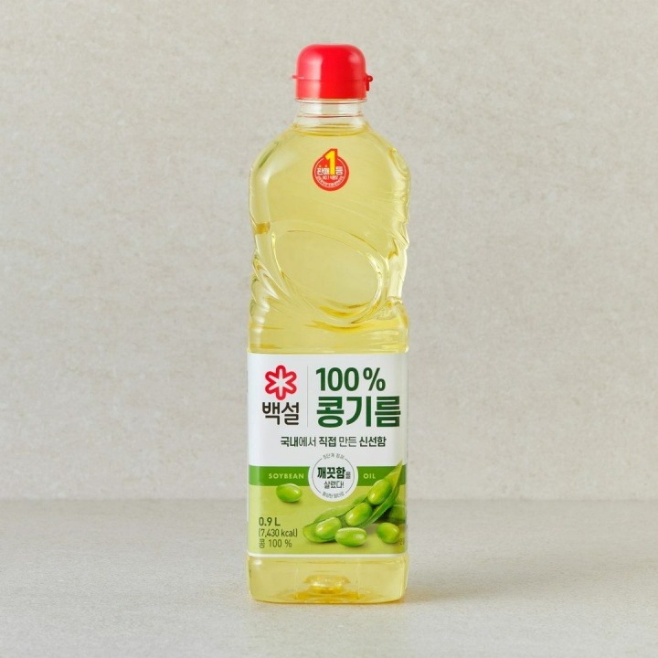 백설 콩기름 900ml
