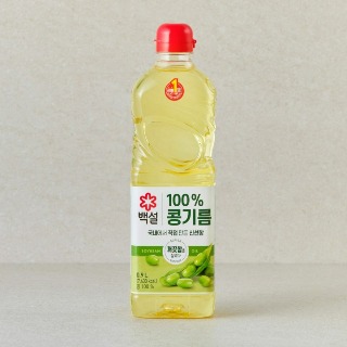 설명