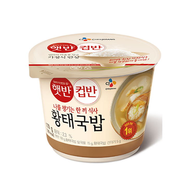 CJ 햇반 컵반 황태국밥170g