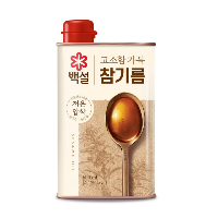 설명