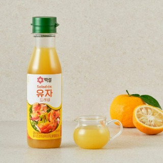 설명