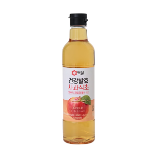 설명