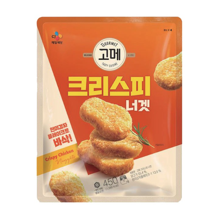 CJ 고메 크리스피너겟 450g