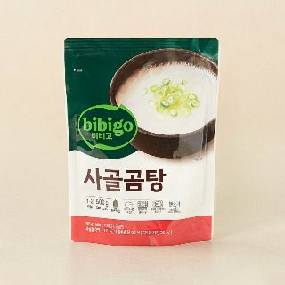 설명