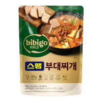 설명