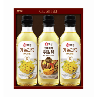 설명