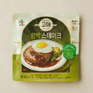 설명