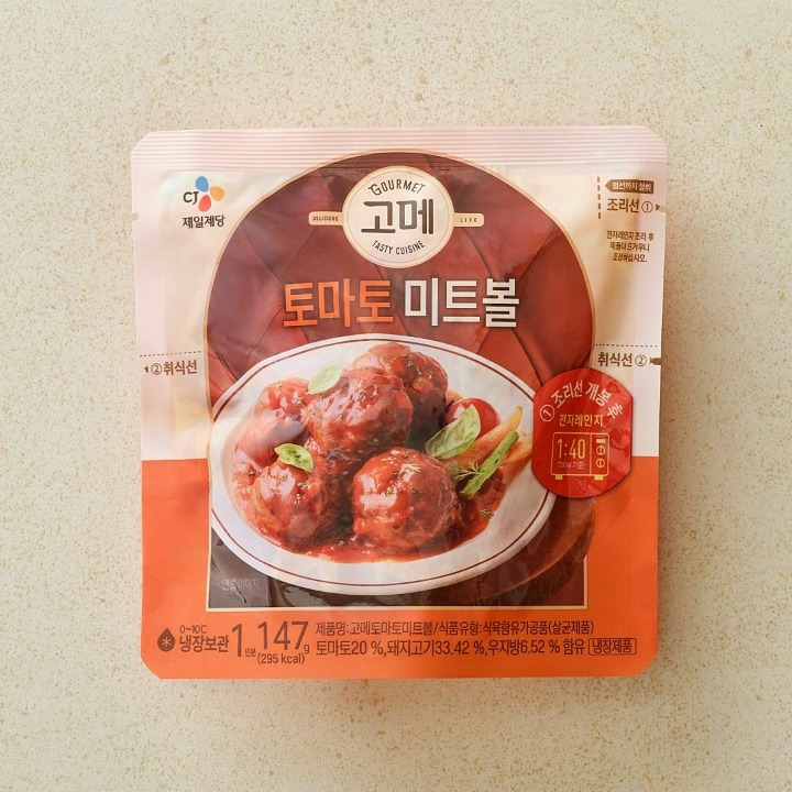 CJ 고메토마토미트볼147g