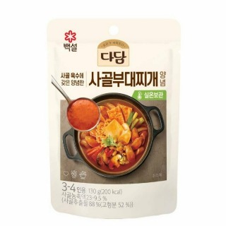 설명