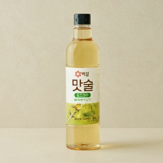 설명