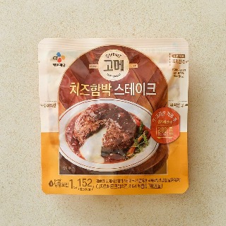 설명