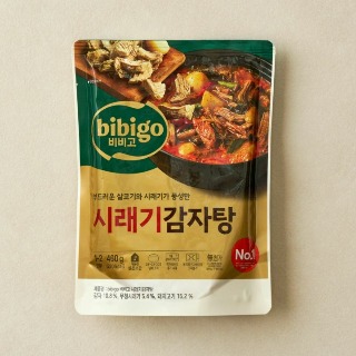 설명