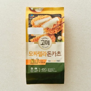 설명