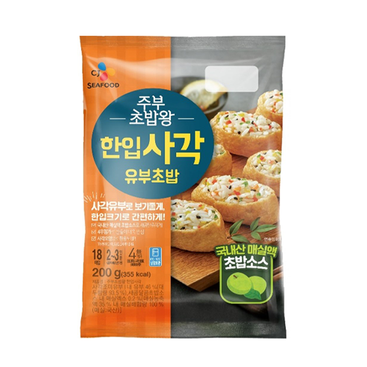 CJ 주부초밥왕한입사각유부초밥 200g