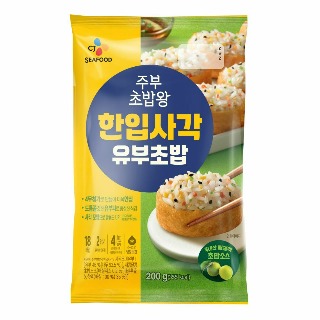 설명