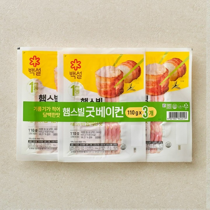 CJ 햄스빌굿베이컨 110g*3