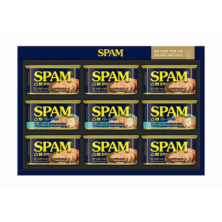 (S)CJ 스팸 8K호