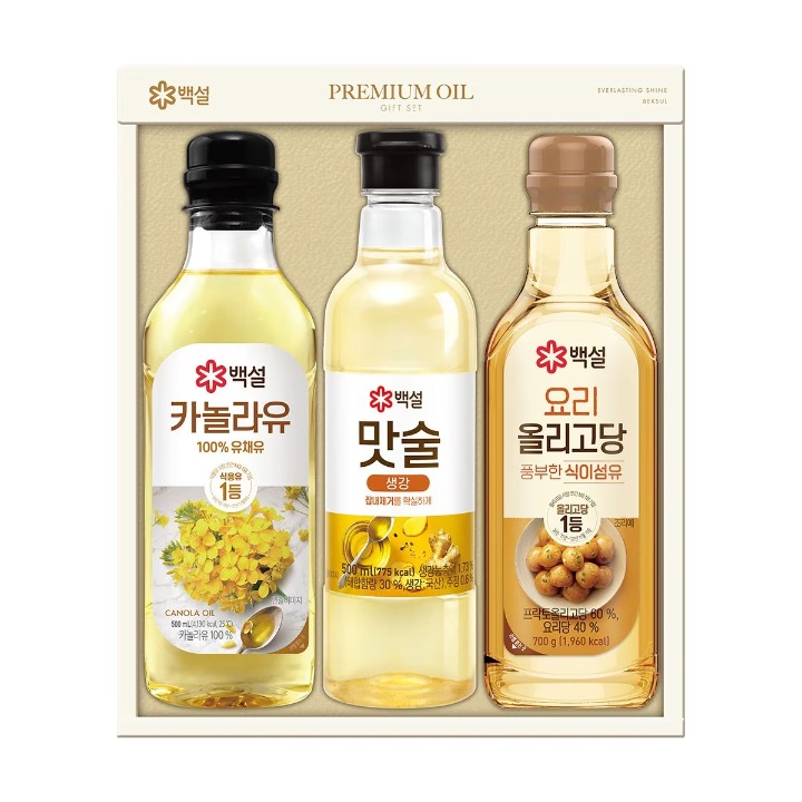 (S)백설 복합 2호