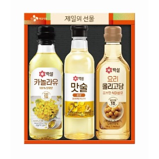설명