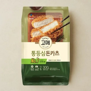 설명