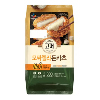 설명