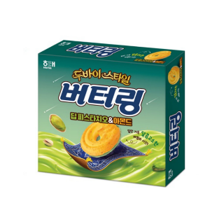 설명