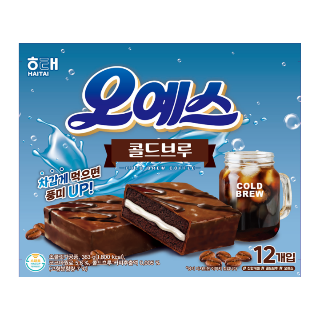 설명