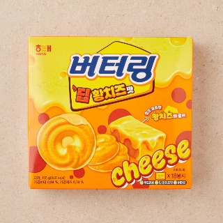 설명