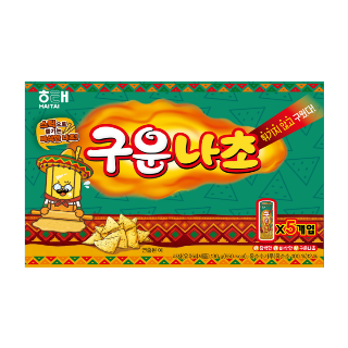 설명